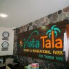 Отель Vista Tala Resort & Recreational Park, фото 24