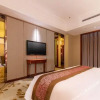 Отель Tianjin Yuetan Hotel, фото 5