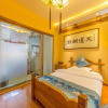 Отель Lijiang Dog and Cat House, фото 2