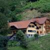Отель Tourist Farm Arbajter, фото 10