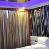 Отель Shaoxing Warm Bed Hotel, фото 4