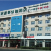 Отель GreenTree Inn CangZhou Qing County JingFu (S) Street Express Hotel, фото 1