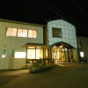 Отель Uenoya Ryokan, фото 1