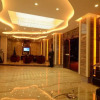 Отель Yiwu Chu Xin Hotel, фото 2