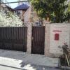 Гостиница Guest house Agava Chkalova 15A в Сочи