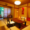 Отель Ryokan Kiritani Hakoneso, фото 5