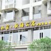 Отель Jiange Rujia Xinyu Apartment, фото 2