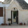 Отель Il Trullo Di Nonna Maria, фото 1