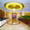 Отель Chenlong International Hotel, фото 16