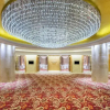 Отель Crowne Plaza Huangshan Yucheng, фото 1