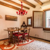 Отель Vivaldi Apartment, фото 11