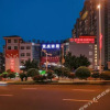 Отель Deng To Hotel, фото 1