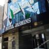 Отель Jasmins Residence, фото 1