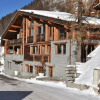 Отель Chalet Rock N Love, фото 1