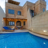 Отель Gozo Escape w Private Pool Terrace BBQ AC, фото 25