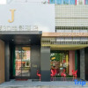 Отель 5.0 Joseph 3D Movie Hotel (Yuhuan Wuyue Plaza), фото 1