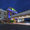 Отель Holiday Inn Express Hotel & Suites Niles, an IHG Hotel, фото 1