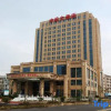 Отель Zhonglang Hotel, фото 1