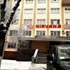 Отель Nirvana в Ровно