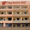 Отель Maya Excelsior, фото 13