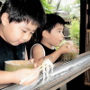Отель Bandai Atami Onsen Hakkeien, фото 14