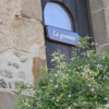 Отель Domeine Le Petit Moulin, фото 1