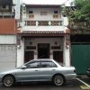 Отель SPOT ON 89707 River View Guest House в Malacca