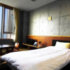 Отель Shimonoseki Hinoyama Youth Hostel KaikyonoKaze, фото 5
