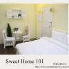 Отель Sweet Home 101, фото 3