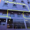 Отель OYO 866 Junction Hostels в Макати