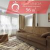 Отель The Queen Luxury Apartments Villa Vinicia в Люксембурге