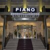 Отель Piano Баку, фото 6