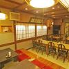 Отель Chuoukan Shimizuya Ryokan, фото 25