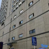 Отель Musu Homestay (Zunyi Business and Trade City Branch), фото 1