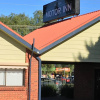 Отель Melton Motor Inn & Apartments, фото 14