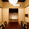 Отель Kyotokujo Ai, фото 22
