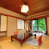 Отель Yugawara Spa Ryokan Ashikari, фото 1