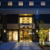 Отель Apa Hotel Nagatacho Hanzomon Ekimae в Токио