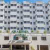 Отель Amazonia Lisboa Hotel в Лиссабоне