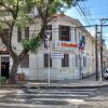 Отель Porto Alegre Hostel Boutique, фото 1