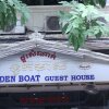 Отель Golden Boat 1, фото 1