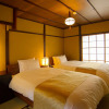 Отель Kyo Ryokan Gekko-an, фото 4