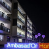 Отель Ambasad’Or Home & Apartments, фото 19