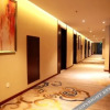 Отель Ripple Hotel (Tianjin Meijiang Conference & Exhibition Center, Yanbin Building), фото 9