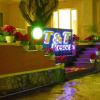 Отель T&T Resort And Spa, фото 24