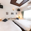 Отель Tabist Hotel Nizi Fuefuki Misaka, фото 28
