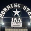 Отель Morning Star Inn, фото 40