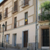Отель Abadia Suites, фото 1