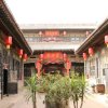 Отель Fanzhai Hostel, фото 14