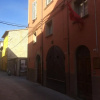 Отель Bed & Breakfast del Teatro, фото 16